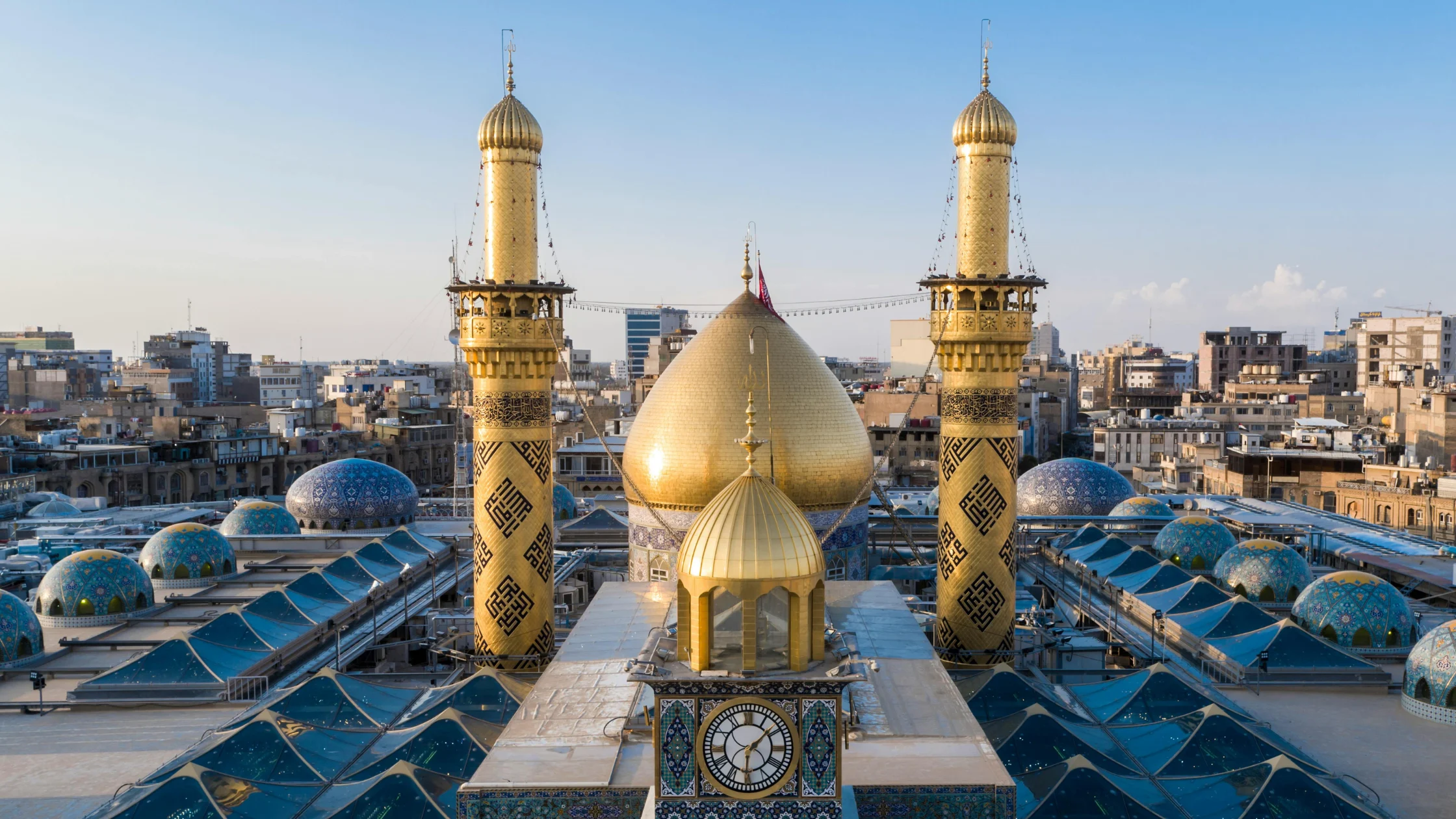 HACCP Certification in Baghdad - A Complete Guide for Food Businesses in Iraq 4 Karbala-City-Image