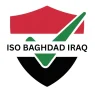 ISO-BAGHDAD-IRAQ-Logo-webp