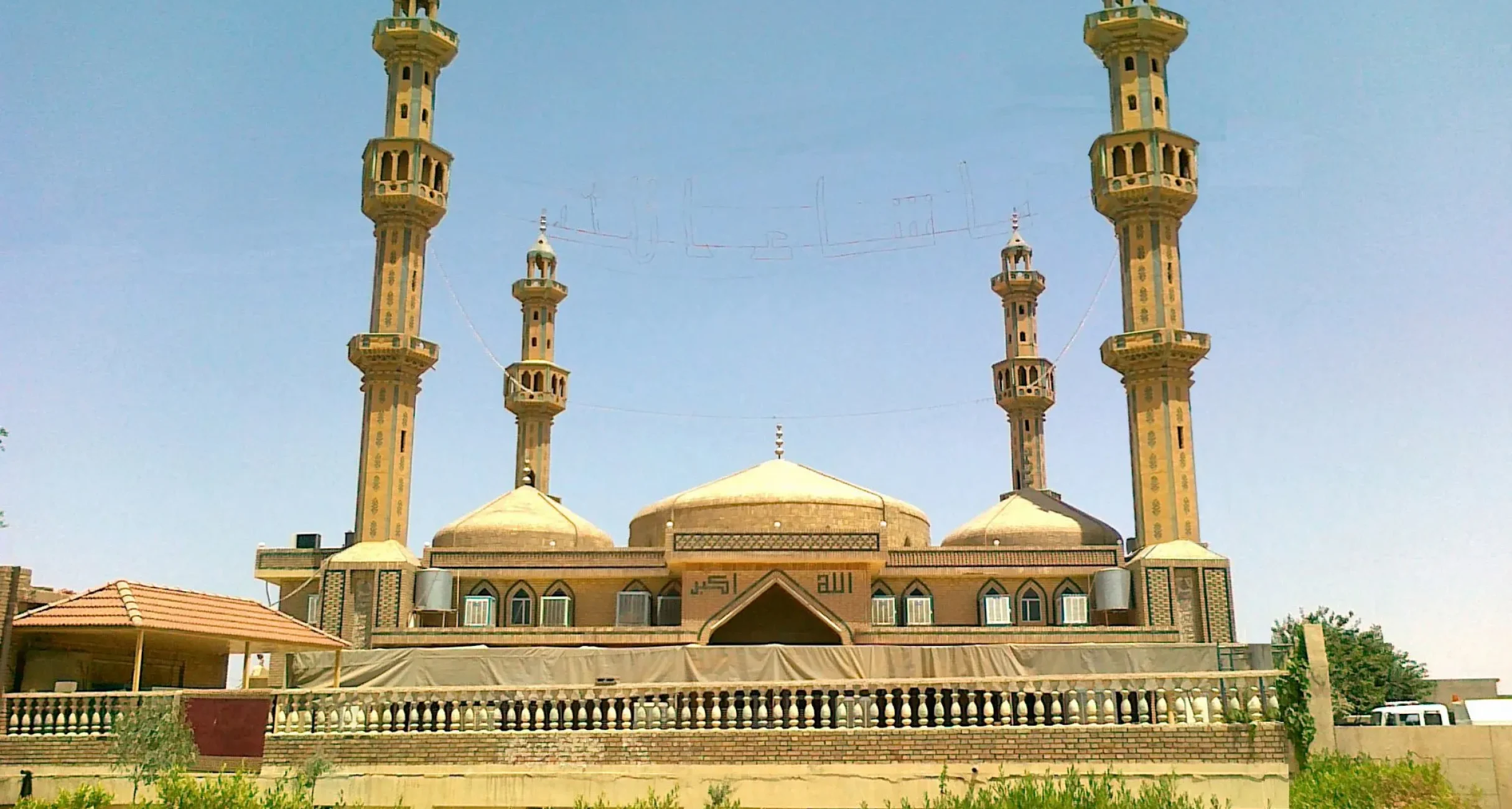 Kirkuk City Image (1) Kirkuk-City-Image